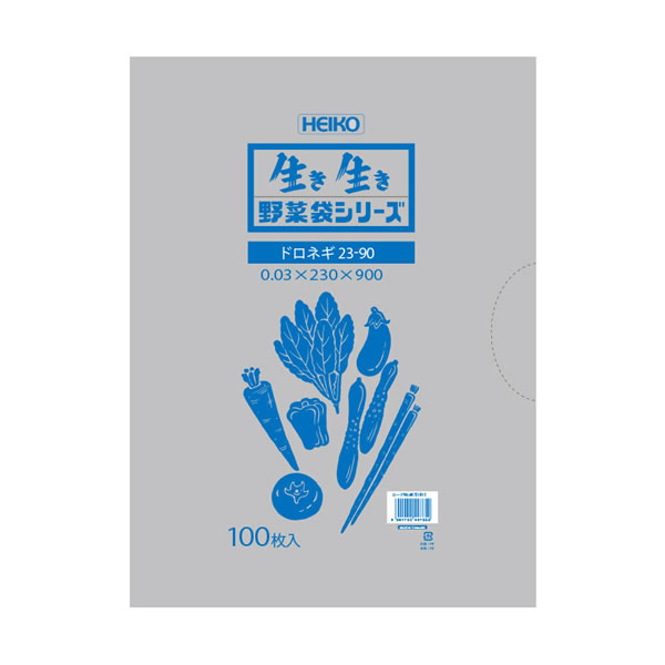野菜袋　＃３０　ドロネギ２３－９０　１０束（１０００枚）【イージャパンモール】