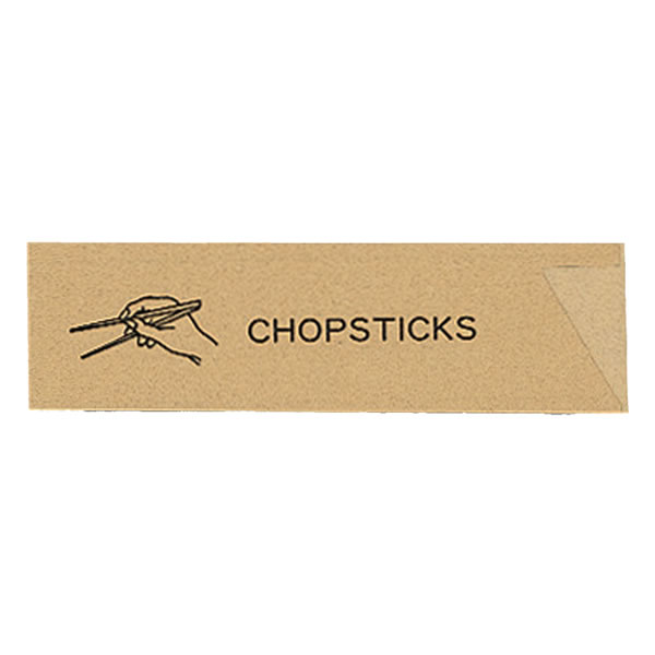 Ｎ箸袋 ＣＨＯＰＳＴＩＣＫ ＮＲ－Ｃ ２０束（１００００枚）【イージャパンモール】