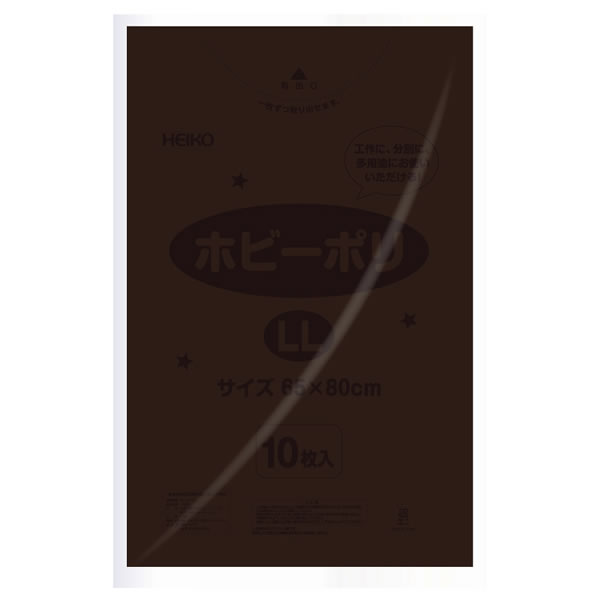 ホビーポリ　ＬＬ　茶　２０束（２００枚）【イージャパンモール】