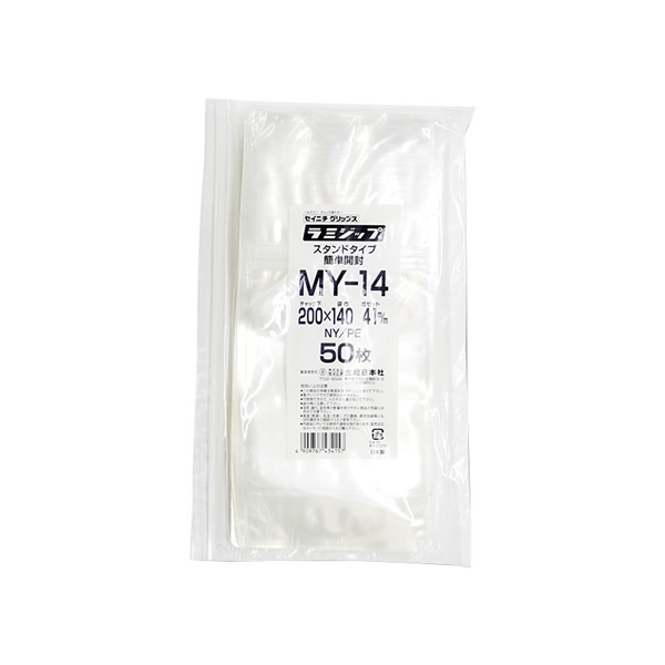 ラミジップ　ミシン目スタンドタイプ　ＭＹ－１４　２０束（１０００枚）【イージャパンモール】