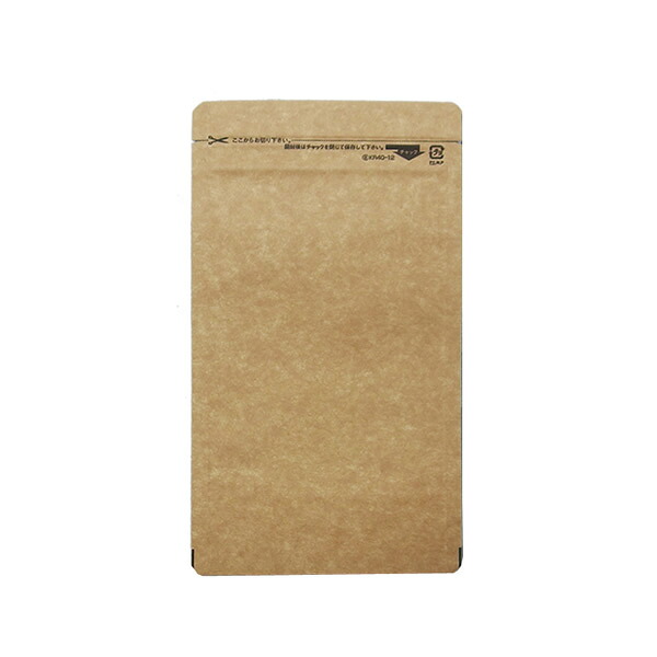 ラミジップ スタンドタイプ KR40-12 20束(1000枚)【イージャパンモール】