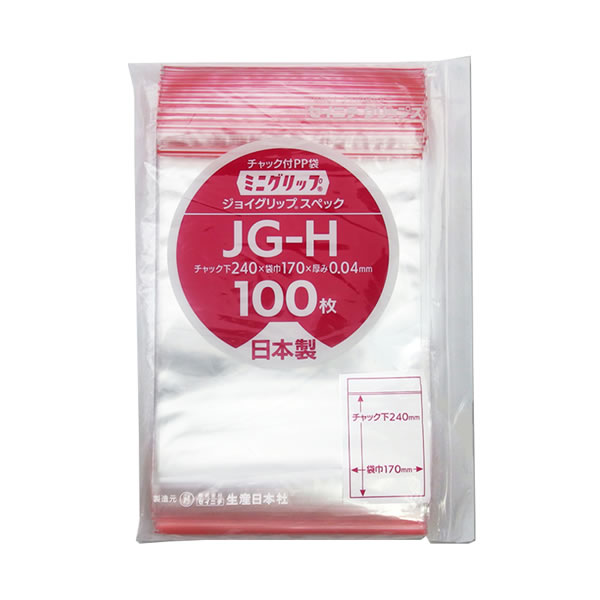ＭＧジョイグリップ　ジェットＧ－Ｈ　２５束（２５００枚）【イージャパンモール】