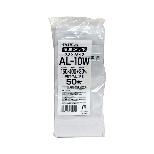 ラミジップ ＡＬ－１０Ｗ 照明ランプ ３０束（１５００枚）【イージャパンモール】