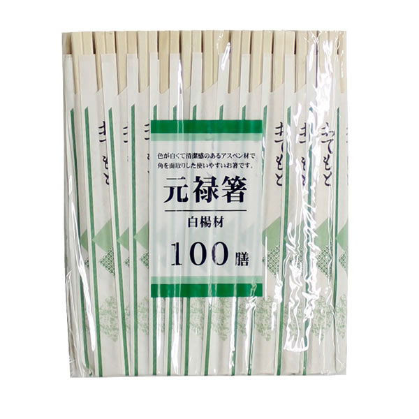 アスペン白楊元禄小袋入　格子柄　４０束（４０００膳）【イージャパンモール】