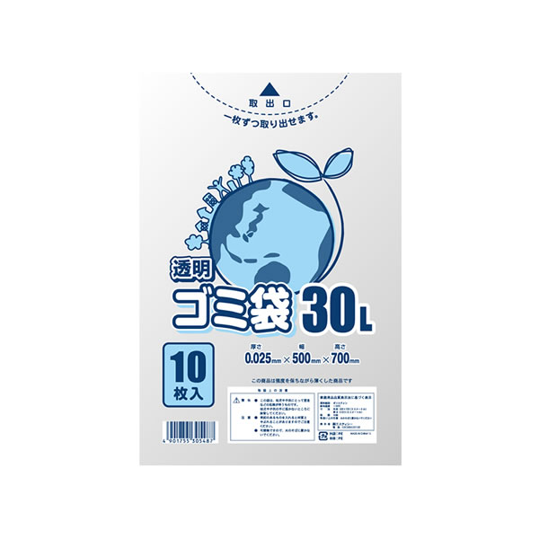 ＬＤ透明ゴミ袋　＃０２５　３０Ｌ　１００束（１０００枚）【イージャパンモール】