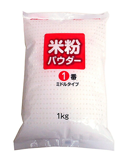 ★まとめ買い★ みたけ 米粉パウダー国産ミドルタイプ 1kg ×12個