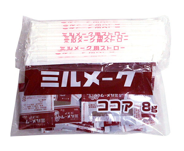 【送料無料】★まとめ買い★　大島食品　ミルメークココア　顆粒　８ｇ×４０個　×25個【イージャパンモール】