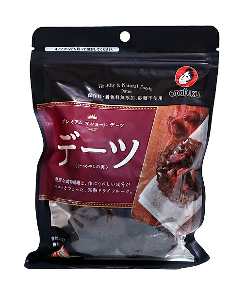 楽天市場】デーツなつめやしの実 750g【3個セット】(4970077204303-3