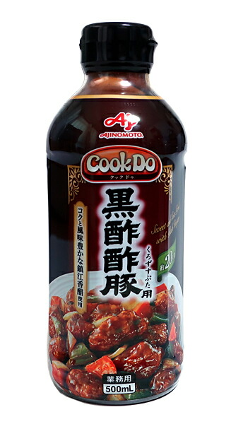 送料無料 まとめ買い 味の素 黒酢酢豚用 6個 イージャパンモール 本場中国の鎮江香醋 ちんこうこうず などのこだわりの黒酢やフルーツ果汁を使い 濃厚でまろやかな酸味とすっきりした甘みが特長の本格的 に出場する日本女子代表 の場合キャンセル Diasaonline Com