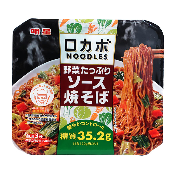 993円 ランキング総合1位 まとめ買い エースコック焼そばモッチッチ ９９Ｇ ×12個