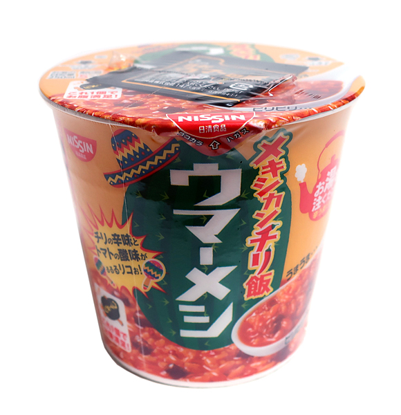 楽天市場 送料無料 まとめ買い 日清 ウマーメシメキシカンチリ飯１０３ｇ 6個 イージャパンモール イージャパンアンドカンパニーズ