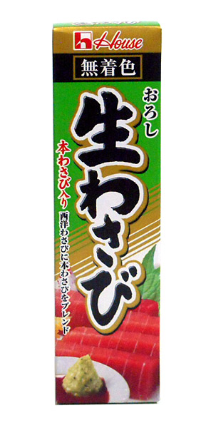 まとめ買い ハウス食品 おろし 生わさび 43g 10個 本物 まとめ買い ハウス食品 おろし 生わさび 43g 10個 本物