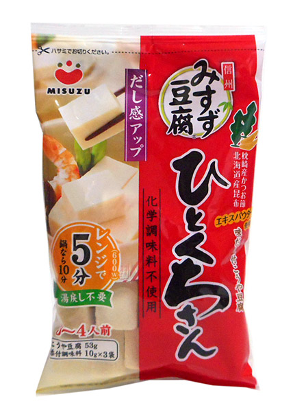 楽天市場】☆まとめ買い☆ 旭松 新あさひ豆腐 業務用 1650g 楽天市場】☆まとめ買い☆ 旭松 新あさひ豆腐 業務用 1650g