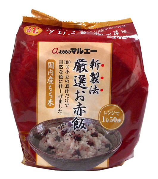 送料無料 まとめ買い マルエー食糧 新製法厳選お赤飯160g 3個パック 12個 イージャパンモール Arganita Tn