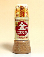 送料無料 まとめ買い ミツカン 金のごまだれ焙煎荒挽き 250ml 12個 イージャパンモール Arganita Tn