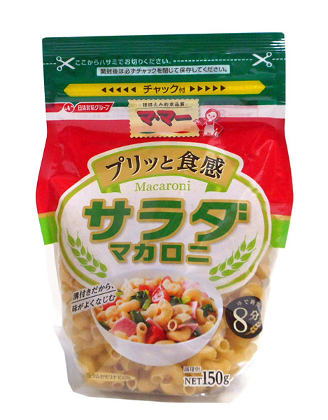 楽天市場】☆まとめ買い☆ 日清フーズ ママーサラダマカロニ１５０ｇ