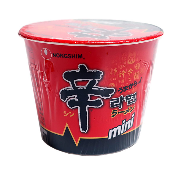 カップラーメン　ミニ　120個まとめ売り 61t7gwiI2SL.jpg_BO30,255,255,