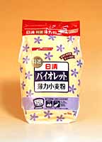 ★まとめ買い★ 日清製粉 バイオレット 1kg ×15個