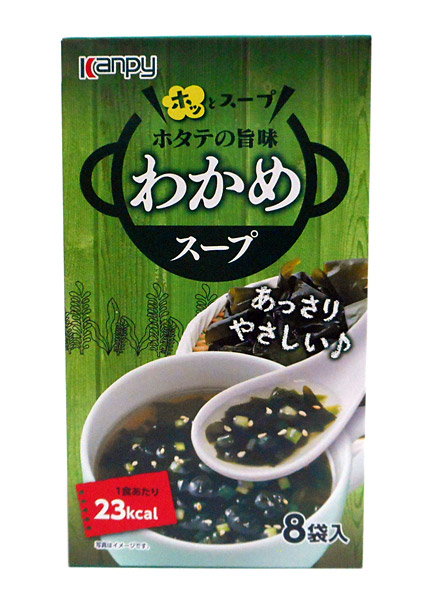 まとめ買い カンピーホタテの旨味わかめ吸い物 バッグ 個 イージャパンショッピングモール ホタテの味わいを効かした わかめが重々のスープです 原素名声塩類 デキストリン ラクトース ホタテエキスパウダー 大豆 穀物を綜合 Pasadenasportsnow Com