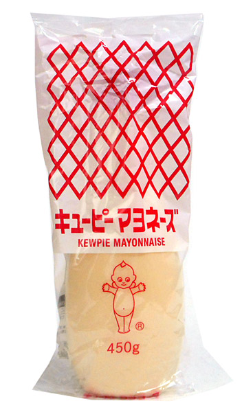 まとめ買い キューピー マヨネーズ 450g 個 数量限定セール