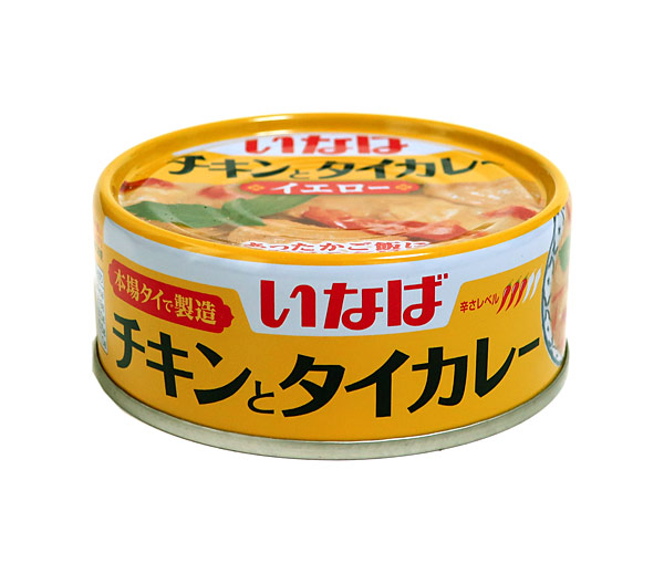 楽天市場 まとめ買い イナバ チキンとタイカレーイエロー 125g 24個 イージャパンモール イージャパンアンドカンパニーズ