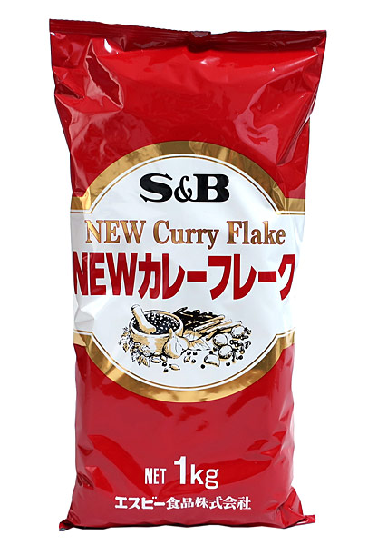 ★まとめ買い★　ＳＢ　カレーフレーク　１Ｋｇ　&times;20個【イージャパンモール】｜イージャパンアンドカンパニーズ