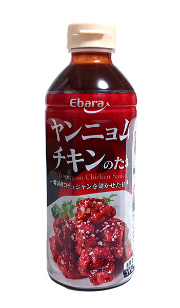 ★まとめ買い★ エバラ ヤンニョムチキンのたれ 595g ×12個