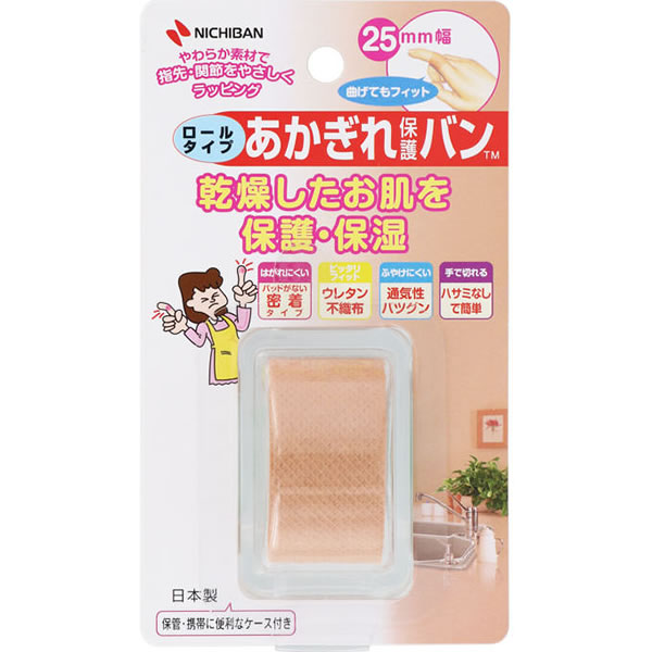 素敵な まとめ買 ニチバン株式会社 あかぎれ保護バンロール タイプ 幅25mm 長さ4.5m 1巻入 ×100個 fucoa.cl