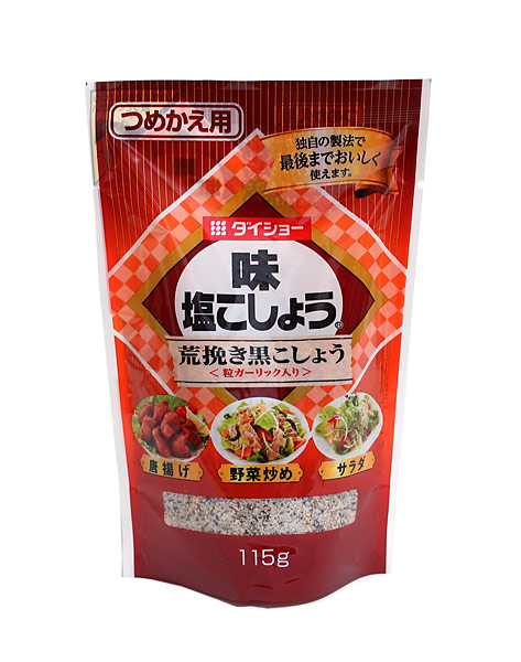 楽天市場】☆まとめ買い☆ ダイショー 味塩こしょう(詰替用 楽天市場】☆まとめ買い☆ ダイショー 味塩こしょう(詰替用