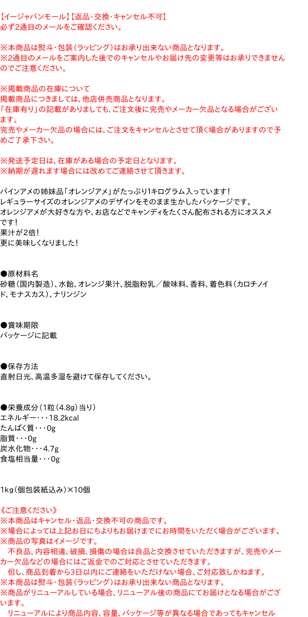 けとなる ７０−７０ 藍染 ６束（３００枚）の通販はau PAY マーケット