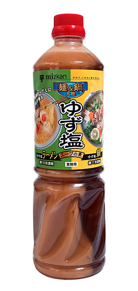 ★まとめ買い★ ミツカン 麺&鍋大陸 ゆず塩スープの素 1170g ×8個【イージャパンモール】|イージャパンアンドカンパニーズ