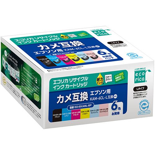 リサイクルインクカートリッジ 6色風呂敷き包み [エプソン:KAM?6CL?L/カメ取り替えっこ] 1箱(6個:各色1個) パソコン・周辺機器-インクカートリッジ-プリンター・FAX用インク
