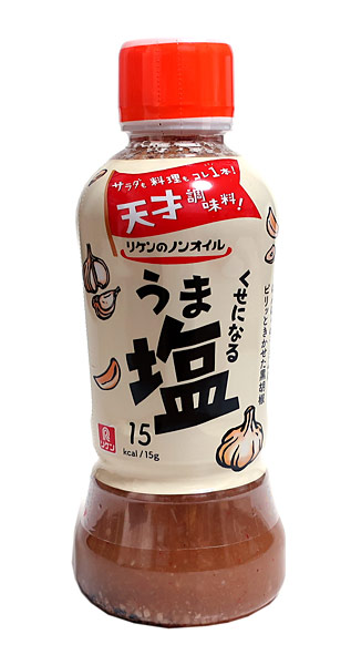 市場 理研 ノンオイルくせになるうま塩３８０ｍｌ イージャパンモール