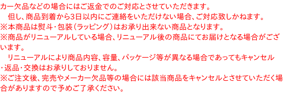 市場 送料無料 まとめ買い カゴメ サルサ ２４０ｇ ×6個