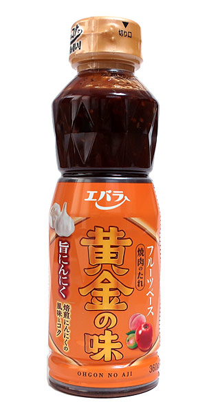 まとめ買い エバラ 黄金の味 旨にんにく３６０ｇ ×12個 国際ブランド