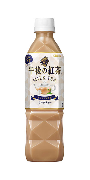 まとめ買い キリンビバレッジ 株 キリン 午後の紅茶 ミルクティー ５００ＭＬ ×24個 一部予約