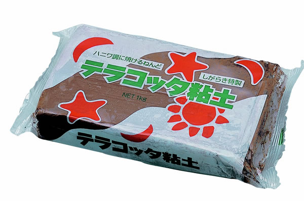 テラコッタ粘土 １ イージャパンモール