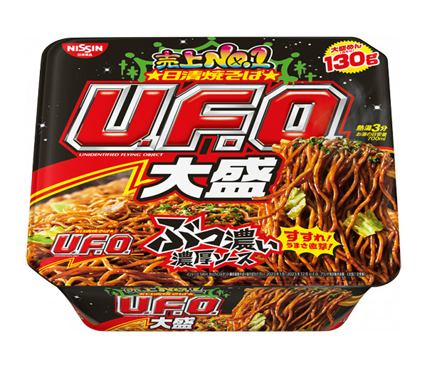 まとめ買い 日清焼そばＵＦＯ大盛 １６７Ｇ ×12個 【87%OFF!】