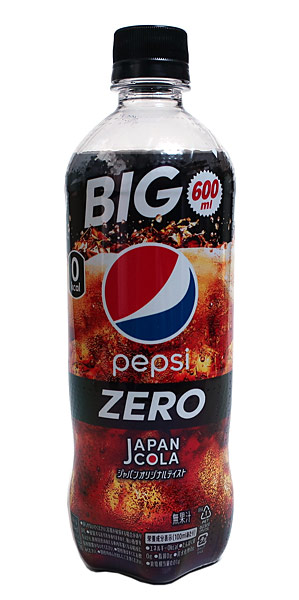 最大58％オフ！ ペプシ 生 ゼロ 600ml × 36本 ペットボトル