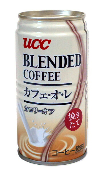 まとめ買い ＵＣＣブレンドコーヒーカフェ オ レカロリーオフ １８５Ｇ ×30個 日本最大級