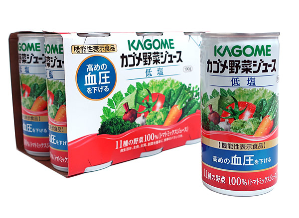 ★まとめ買い★　カゴメ　野菜ジュース　低塩６缶パック　１９０ｇ×６Ｐ　×5個【イージャパンモール】