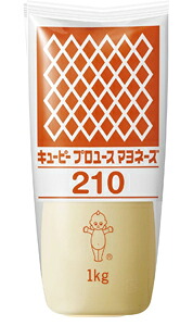 【送料無料】★まとめ買い★　キユーピー（業）　ＱＰ　プロユースマヨネーズ２１０　チューブ　１ｋｇ　×10個【イージャパンモール】
