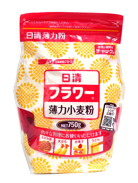 まとめ買い 日清製粉ウェルナ フラワー 薄力小麦粉 チャック付 ７５０ｇ ×15個 大人も着やすいシンプルファッション