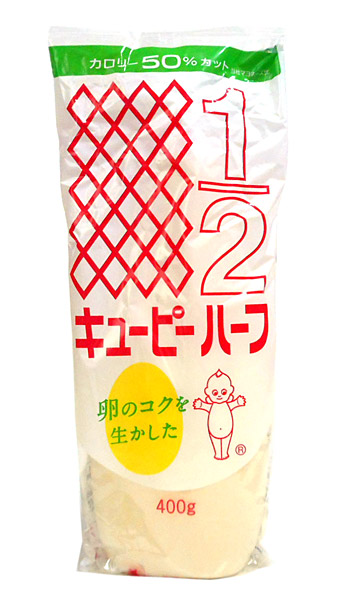 【送料無料】★まとめ買い★　キユーピー　ハーフ　４００ｇ　×20個【イージャパンモール】