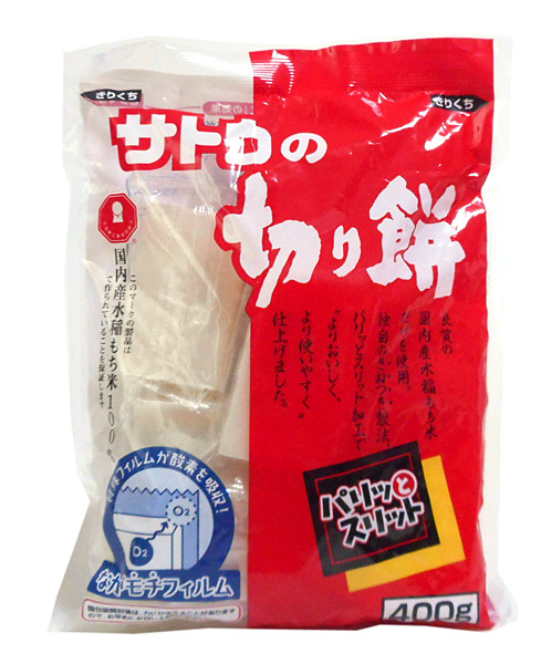 まとめ買い サトウ食品 切り餅 パリッとスリット ４００ｇ ×20個 好きに