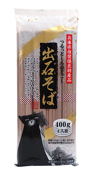 【送料無料】★まとめ買い★　高尾製粉　出石そば　４００ｇ　×20個【イージャパンモール】