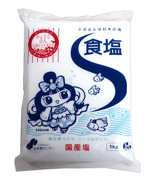 【送料無料】★まとめ買い★　ジャパンソルト　食塩　１ｋｇ　×24個【イージャパンモール】