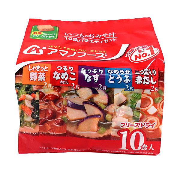 ☆新春福袋2021☆ まとめ買い アサヒＧ食品 いつものおみそ汁 １０食バラエティ