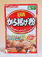 【送料無料】★まとめ買い★　日清製粉ウェルナ　から揚げ粉　１００ｇ　×40個【イージャパンモール】