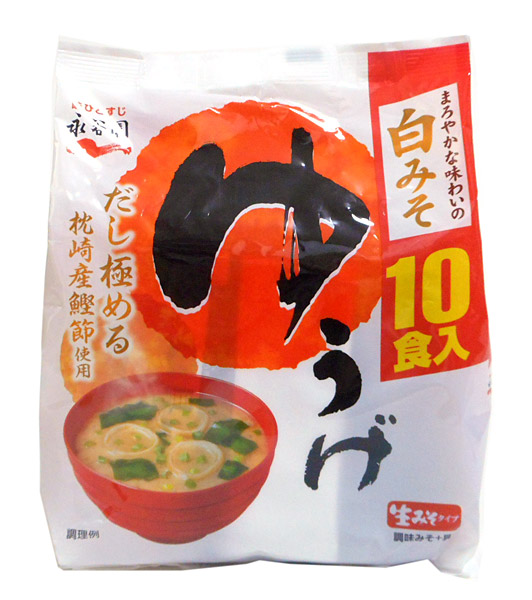 【送料無料】★まとめ買い★ 永谷園 生みそタイプみそ汁 ゆうげ 徳用 10食入り ×45個【イージャパンモール】|イージャパンアンドカンパニーズ